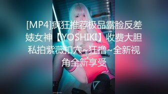 -御姐 超漂亮超漂亮 【小蕊】啪啪狂操 咬奶子 (6)