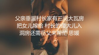 骚妈溜进儿房间求操《更多精彩加Q》