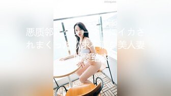 kcf9.com-【萝莉控狂喜】杭州海王「JK_0571」OF约炮实录 破酒店约了个欲求不满的清纯美女羡煞人