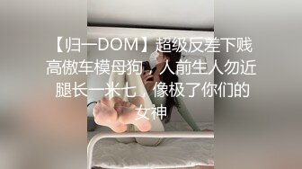 91李公子新秀带了个白裙妹子回房间啪啪，苗条身材舔屌口交掰穴摸逼，抬起大长腿大力抽插猛操