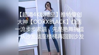 【小宝寻花】大圈00后平面模特可舌吻小仙女