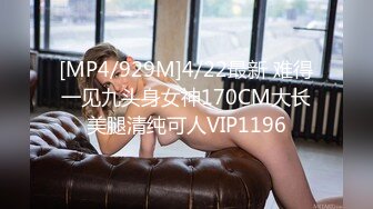 [MP4]國產AV 果凍傳媒 91KCM059 意外撿到醉酒少女 妍兒