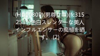 [MP4/515MB]天美傳媒 TMW197 拯救崩壞校花填滿騷穴後入報恩 蘇雨彤