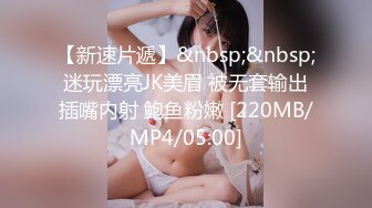 原创有后续胖女的一天