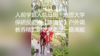 [MP4/ 320M] 邪恶的房东暗藏摄像头偷拍女神级的妹子下班回来洗澡白白嫩嫩的真馋人