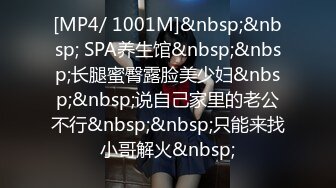 OSTP200 情侣酒店约会 女友打扮的漂漂亮亮的接受亲爱的凶猛啪啪 射的满脸精华