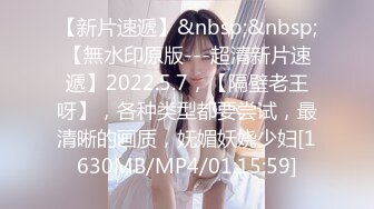 【新片速遞】 好美好纯好养眼❤️鲛儿❤️：你说高潮看到白浆还是干嘛，看白浆有点难啊，搞得我一床都是淫水，哥哥们坏死了！高潮狂喷水~[358M/MP4/37:07]