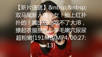 2023-11-28新流出黑客破解家庭网络摄像头偷拍❤️喜欢白天做爱的年轻夫妻在沙发上啪啪