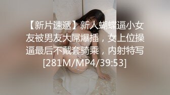 MPG-0107女画家的极致手活