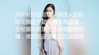 ✿极品反差少女『swag小静』极限露出挑战，在酒店大堂衣服掉下来了，周围都是人，长得越乖 玩的越嗨