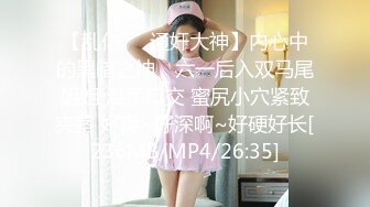 [2DF2] 课堂结束后性欲勃发，再约白衣乖巧小萝莉，美乳清纯被干爽[MP4/142MB][BT种子]