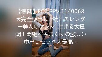 萌新推特00后露脸美少女▌白莉爱吃巧克力▌超色情Cos甘雨粉嫩凸激乳粒 娇艳欲体粉嫩白虎色气满满