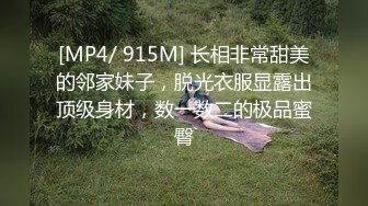 [MP4/ 1.38G] 旗袍高跟蜜桃臀小少妇高颜值露脸与小哥激情啪啪，让小哥吃奶玩逼交大鸡巴