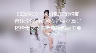 骚逼00后