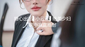 《重磅?泄密★会所?首发》知名连锁咖啡店被服务员女厕暗藏针孔全景偸拍长达3年无人发现最后走私硬盘才真相大白无水原档