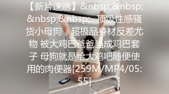 [MP4/508M]2/27最新 长发气质新人露脸手指抠逼自慰一个大鲍鱼淫水很多VIP1196