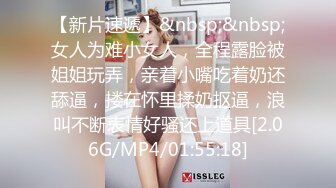 [MP4/604MB]家庭偷拍 年轻夫妻睡前干炮老公口活不错舔得媳妇好爽