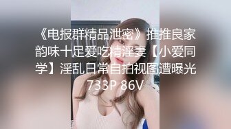 [MP4]蜜桃影像传媒 PME091 知名女UP主为钱下海 斑斑