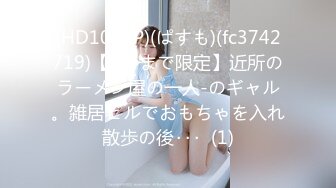 【新片速遞】 Onlyfans 极品白虎网红小姐姐NANA⭐2024-03-11⭐ 双洞齐插[209M/MP4/03:20]