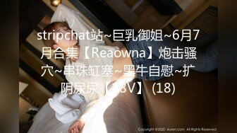 [MP4/618M]1/26最新 约炮3000元的艺校舞蹈系女神兼职外围女肤白细嫩VIP1196