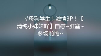 一次被两只棒棒伺候还不够，还要跑到阳台被干叫到邻居发现