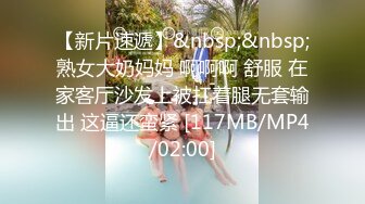 [MP4/ 2.4G] 新流出酒店摄像头高清偷拍 颜值学妹被球衣男友加藤鹰指抠爽的腿都直了一天整了三次