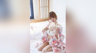 [MP4/574MB]皇家華人 RAS168 只要Cosplay會變得超H