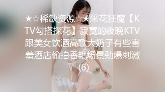 【自整理】足控向资源，欧美裸足美甲大脚丫，还带了脚趾环，看着挺骚的！有喜欢的吗？onlyfans - xomaddykxo 【NV】 (28)