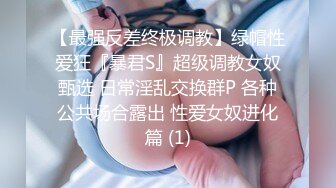 抽着烟后插