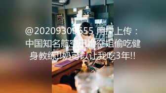 [MP4/ 308M] 漂亮女友 看镜头看着我 啊啊 好舒服 没想到操起逼来表情这么骚