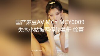 OnlyFans大奶甜心小可爱【cherrycute666】清纯大奶~插的口吐舌头翻白眼【196V】   (21)