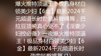 女同事喝高了带回家随意玩而且不戴套套