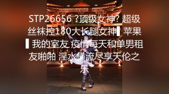 MD-0239_夜襲返鄉姪女舅舅的精液射滿我全身官网