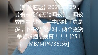 [MP4/ 1015M] 新人下海甜美少女！和小男友激情操逼！骑乘位爆操紧致骚穴，抱着大屁股深插