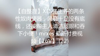 [MP4/1.5G]白皙美臀人妻口硬肉棒穿透視睡衣無套啪啪內射／甜美翹臀騷貨白日宣淫浴缸調情狂肏淫液氾濫等 720p