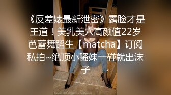 [MP4]STP24431 豪车在手&nbsp;&nbsp;20岁漂亮学生妹上钩了&nbsp;&nbsp;酒店开房啪啪 美乳翘臀 少女胴体 土豪面前百依百顺 VIP2209