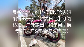 【新片速遞】&nbsp;&nbsp;还得是她的骚妈妈啊，全程露脸丝袜高跟最懂男人，看她的骚样子淫荡销魂，道具玩逼浪叫不止，各种发骚诱惑[1.05G/MP4/03:16:38]