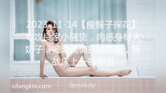 OF极品资源推荐】▶▶身材与颜值双在线的欧美网红❀Shelyair (2)