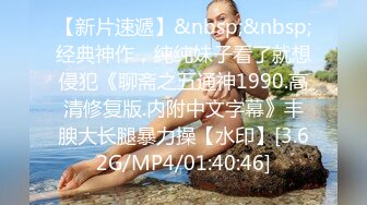 经典小少妇全程露脸洗完澡发骚，揉奶玩逼特写展示蝴蝶骚穴，淫水多多高跟诱惑，听狼友指挥高潮不断精彩刺激