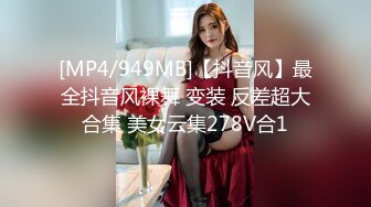 户外露出女王 【仙女吖】 裸舞自慰 合集 更新至12月最新~【274pv】 (10)