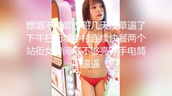 [MP4/ 1.24G]&nbsp;&nbsp;剧情演绎当着男友的面和妹夫妹妹玩双飞，小鲜肉妹夫年轻没一会就射了