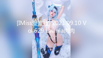 【新片速遞】&nbsp;&nbsp;网红美女小姐姐！今天好想要！收费房自慰，黑丝美腿，拔下内裤跳蛋塞穴，爽的高潮喷尿，美女太骚了[496MB/MP4/01:05:18]