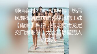 两个性感漂亮姐妹双飞大战换着来轮流无套被干超淫荡尤