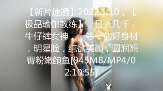 [MP4/1.6GB]貓女仆會滿足主人的一切要求哦，穿著白絲雙馬尾，被拽著馬尾操，一下一下頂著好深，怎麽流這麽多水