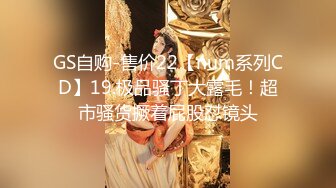 [MP4/ 160M] 操白丝美女 在沙发上被小哥哥像小母狗一样 撅着屁屁无套输出 还被内射了