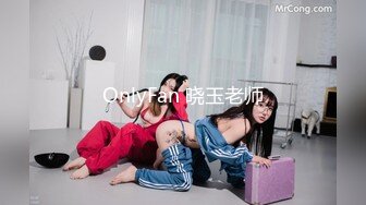 最新魔都肥猪哥玩操美女性爱三部曲 内射中韩混血美女+玩操大二处女学妹+路边JK口爆