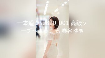 云上会所KTV之偷拍女厕所YSHS 89