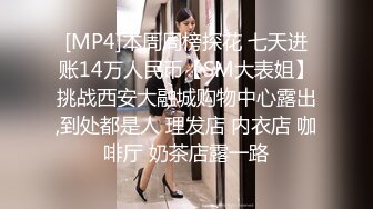 女同事着急和老公约会，让我快射，怕老公等急了！