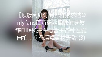 玩弄JK女友深喉足交▌许木学长 ▌速肏嫩穴淫靡乳白浆汁 女上位顶撞宫口