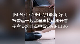 长相很漂亮的学院派美女被鸡鸡又粗又弯的男友约到酒店各种姿势狠狠爆插,干的啪啪响,床都要晃塌,操完后还射颜!